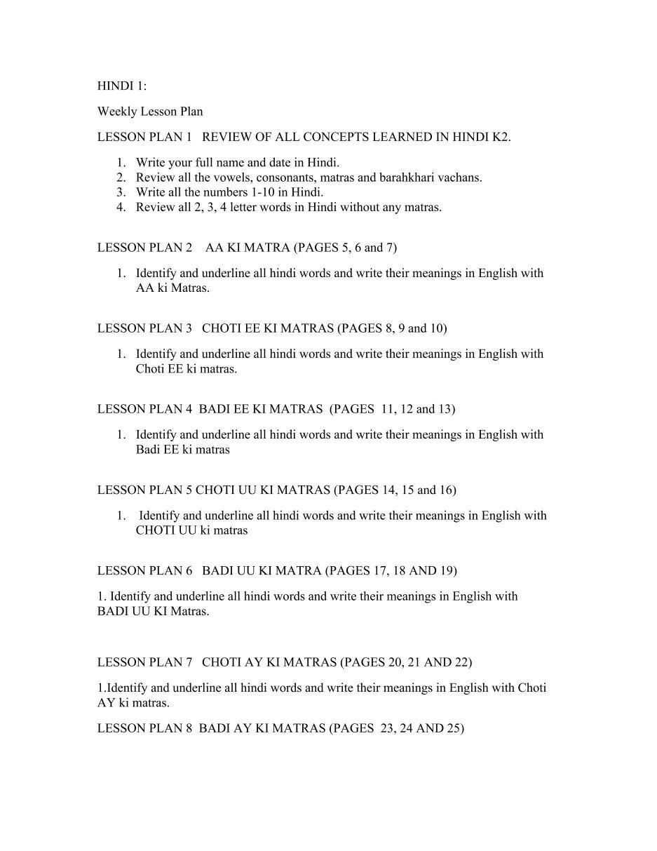 1 Free Magazines From Iswonline Org 1 Free Magazines From Iswonline Org