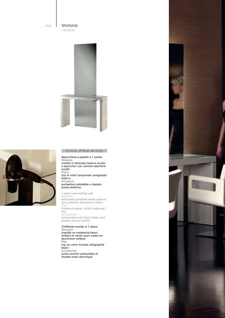 just collection - CDE Salondesign