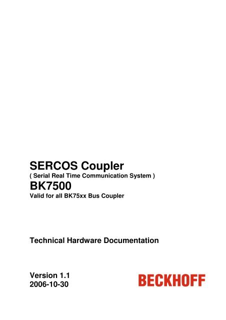 SERCOS Coupler BK7500 - download - Beckhoff
