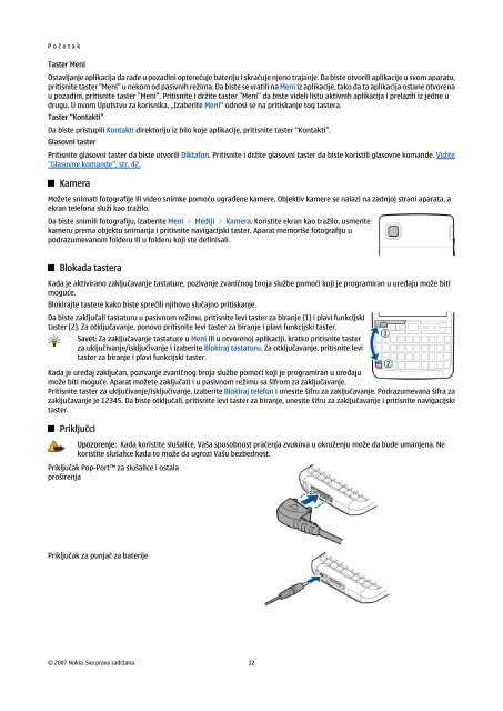 Nokia E61i Uputstvo za korisnika