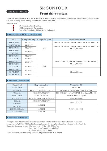 2005 Front drive system service manual E.indd