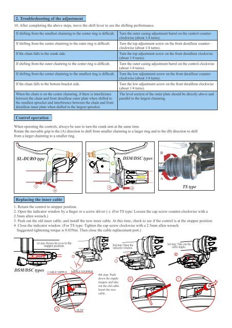 2005 Front drive system service manual E.indd