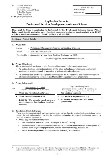 Application Form for Professional Services Development Assistance ...