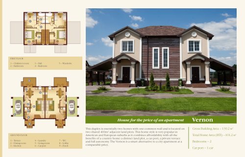 Developer - Cottage Kiev Green Hills