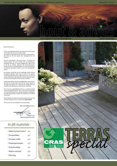 TERRAS special - Cras