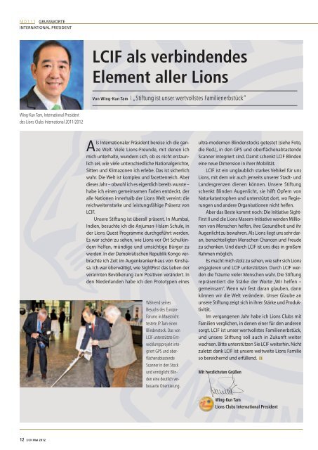 MDV 2012: Lions tagen in Duisburg - Lions Club Garching Campus