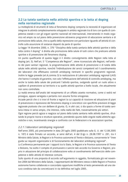 Dipartimento del Farmaco - Ministero della Salute