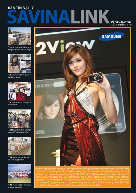 khung in PDF08.ai - Samsung