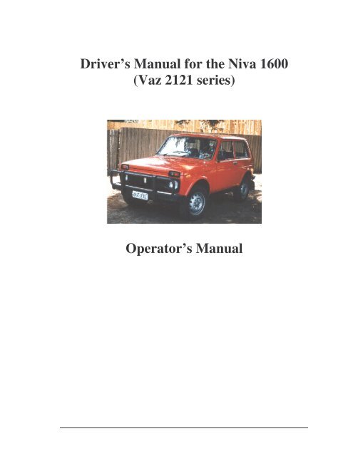 Lada Niva 1600 Owner's Manual - Ladaniva.co uk