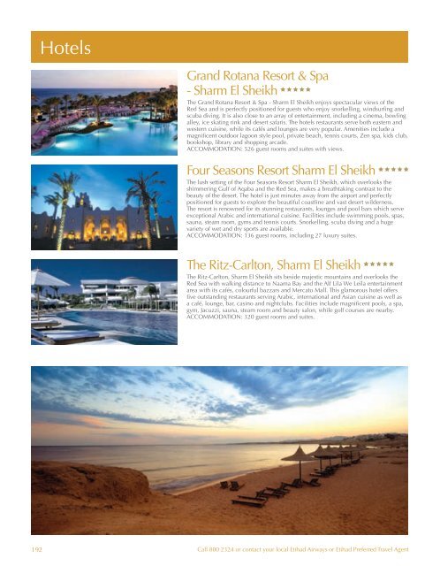 Highlights - Etihad Holidays