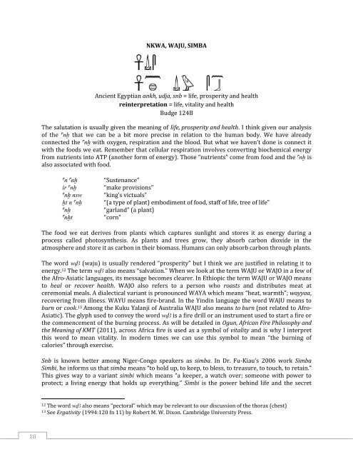 reinterpretations of the ankh symbol part 2 - Asar Imhotep