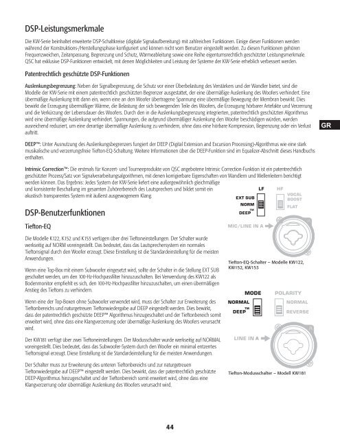 Serie KW - QSC Audio Products