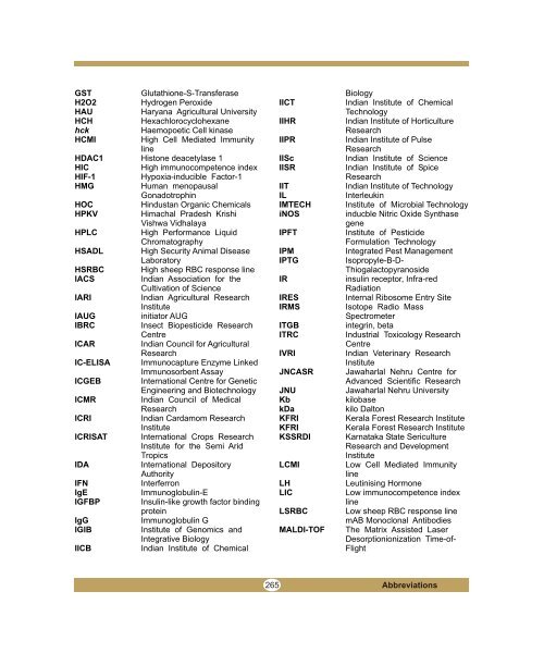 ANNUAL REPORT - Department of Biotechnology