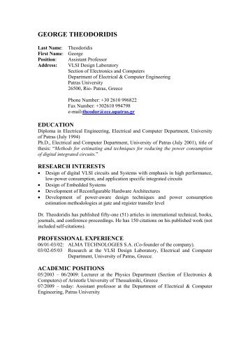 music essay sample college admission