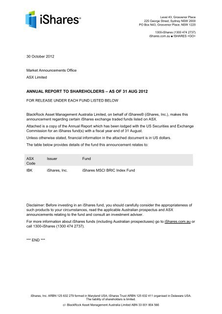 rongsheng petrochemical co ltd annual report in stock