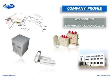 COMPANY PROFILE - samwha capacitor