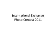 International Exchange Photo Contest 2011