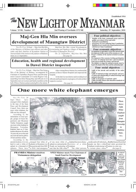 Rare white elephant captured in Myanmar - National