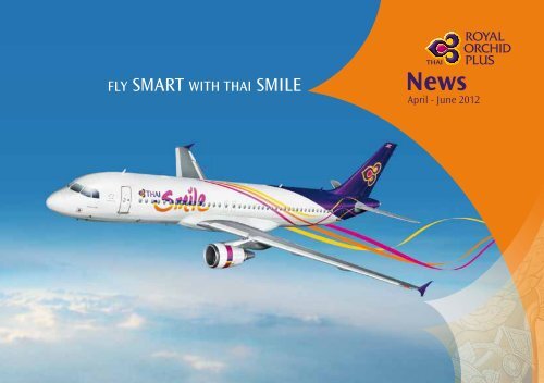 thai smile excess baggage