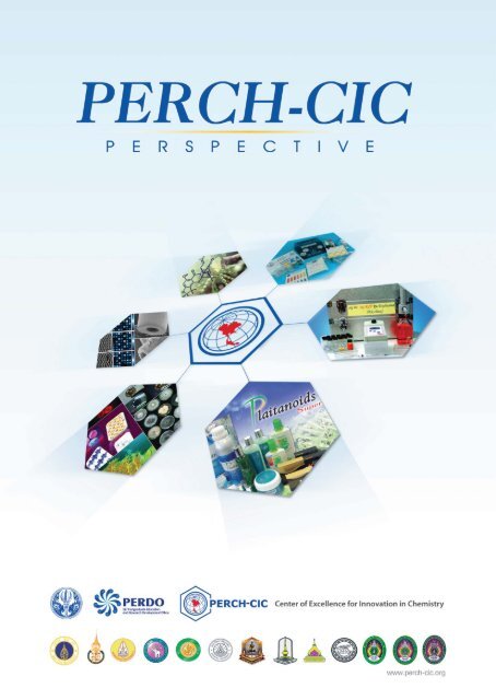 perch-cic-v