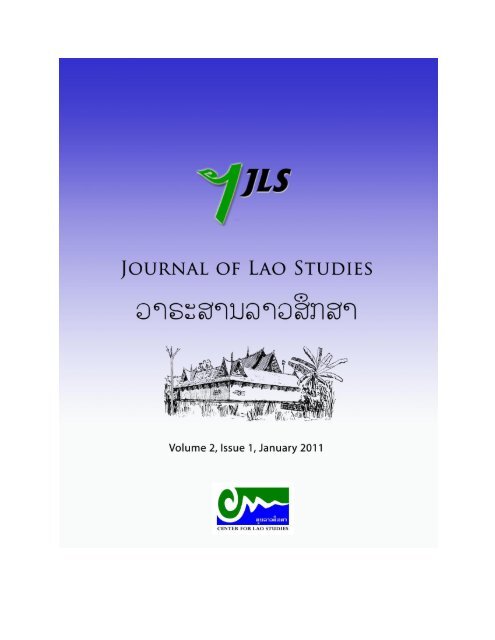 Review Article Waeng Phalangwan Center For Lao Studies