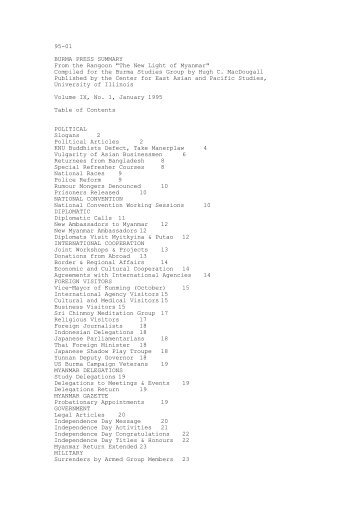 95-01 BURMA PRESS SUMMARY From the Rangoon "The ... - Ibiblio