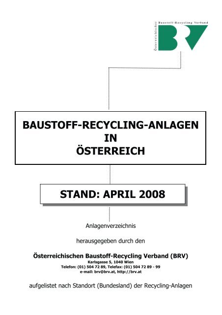 baustoff-recycling-anlagen in österreich - BRV