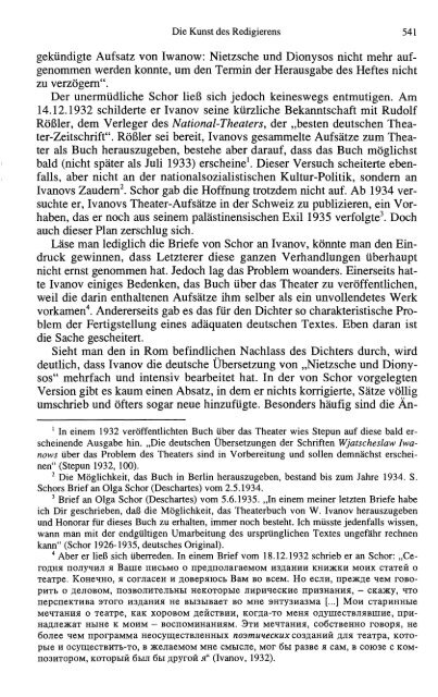 G ermano - S lavistische B eitr ä ge Festschrift für Peter Rehder zum ...