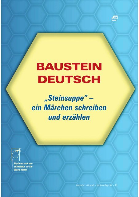 Baustein 1: Achtung, fertig, los! - Gemeinsam lernen