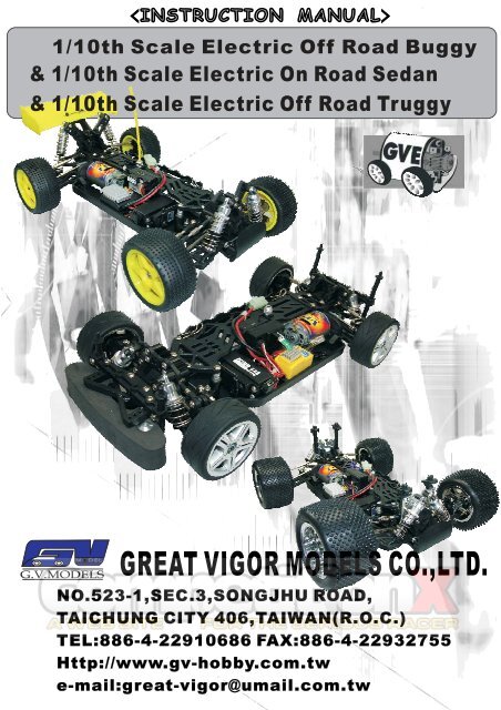 GV Model 1/10th Scale Off Road Truggy Manual - CompetitionX.com