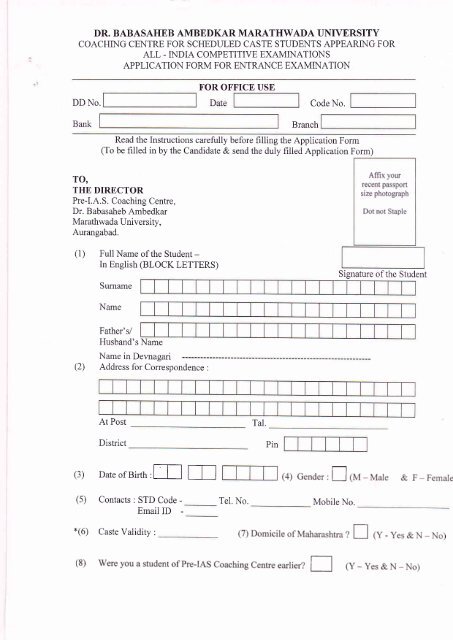 Application Form for Entrance Examination - Dr.Babasaheb ...