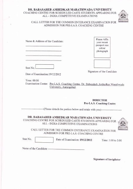 Application Form for Entrance Examination - Dr.Babasaheb ...