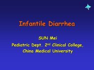 Infantile Diarrhea