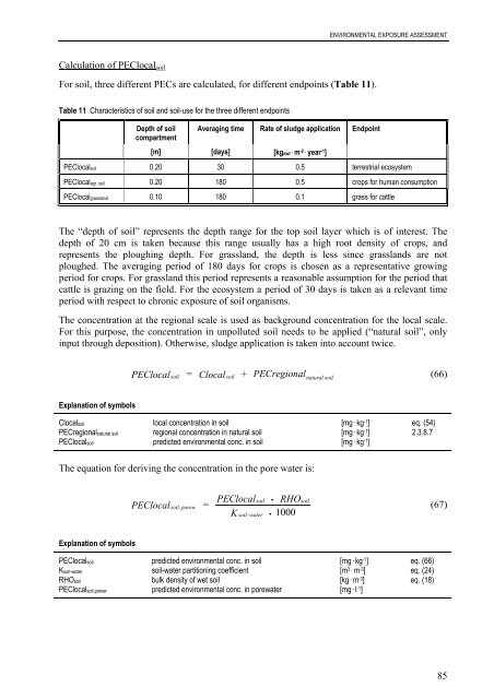 technical guidance documents - Institute for Health and Consumer ...