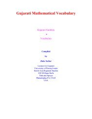 Gujarati Mathematical Vocabulary - University of Pennsylvania