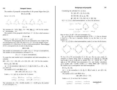 COMPUTATIONAL PROBLEMS IN ABSTRACT ALGEBRA.