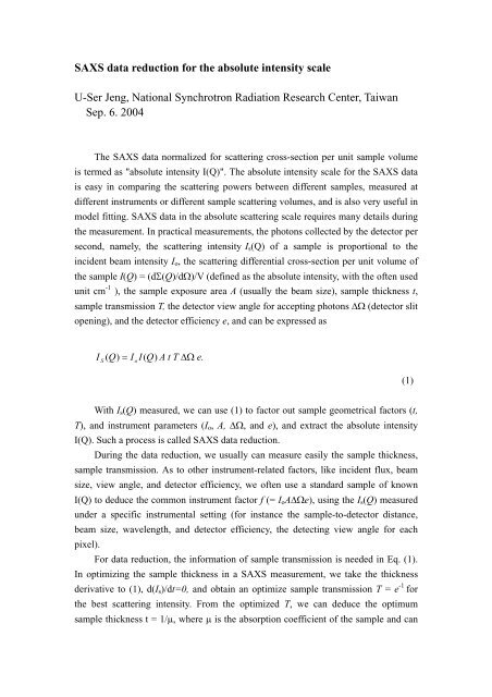 SAXS data reduction for the absolute intensity scale