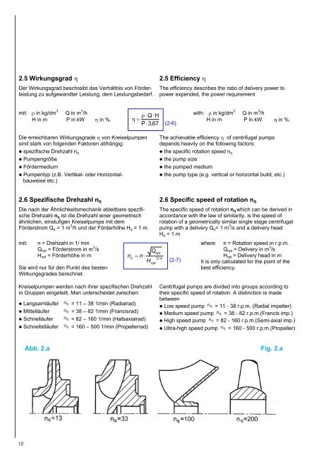 Kreiselpumpen Technische Auslegung Centrifugal Pumps ... - Friatec