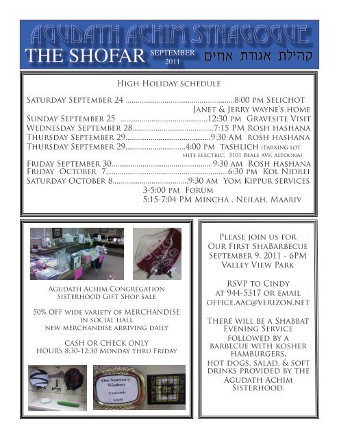 MAzEl TOv tO - Agudath Achim Congregation