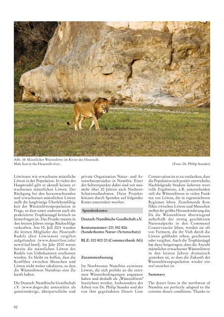 Nr. 2/2012, 55. Jahrgang (PDF) - Kölner Zoo