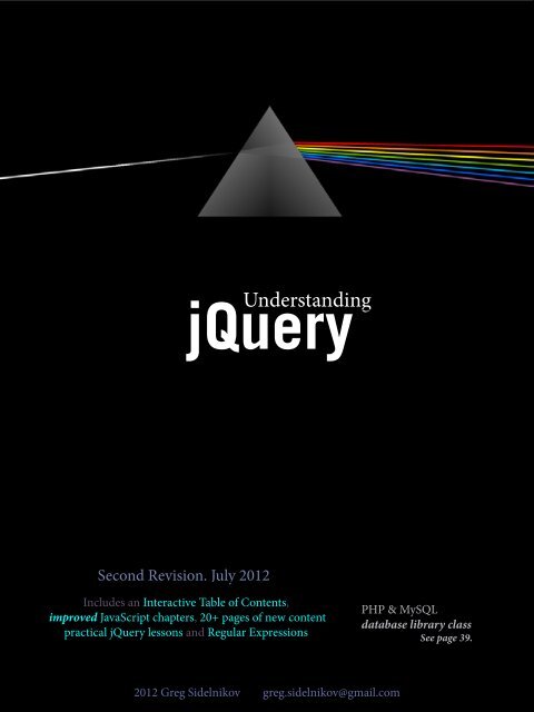 hide - Understanding jQuery