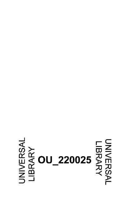 EKO SERIES – KATA ASANA