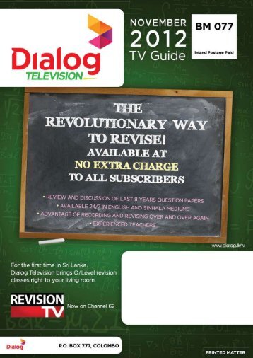 TV Programme Guide - Dialog