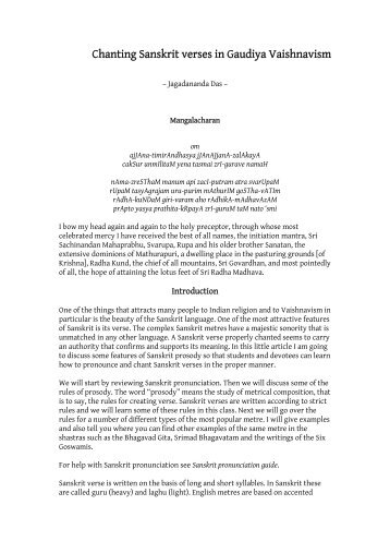 Chanting Sanskrit verses in Gaudiya Vaishnavism - Gaudiya.com