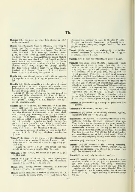 The Pali Text Society's Pali-English dictionary - Tuninst.net