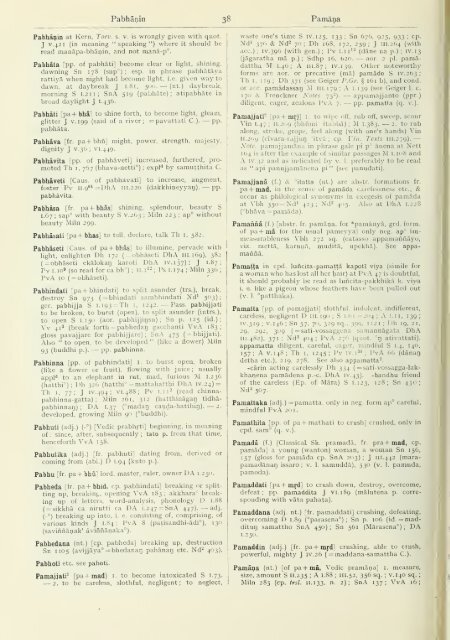 The Pali Text Society's Pali-English dictionary - Tuninst.net