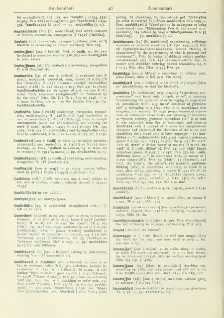 The Pali Text Society's Pali-English dictionary - Tuninst.net