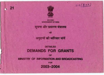 21 DEMANDS- FOR GRANTS 2003-2004 - Others