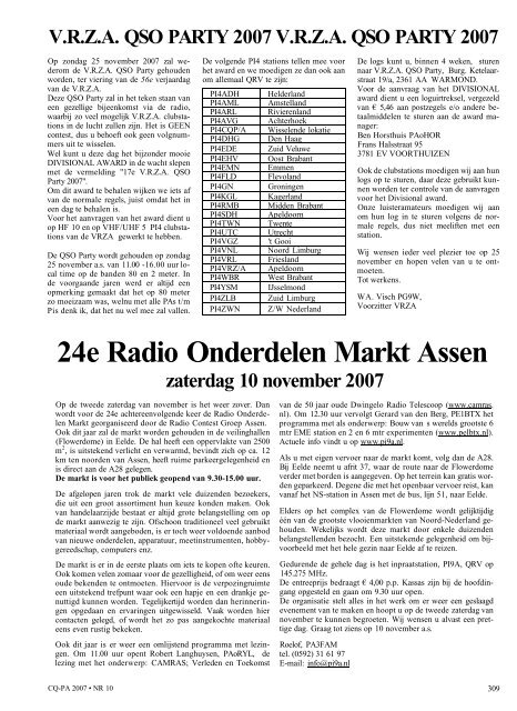 Ledenwerfactie 2007