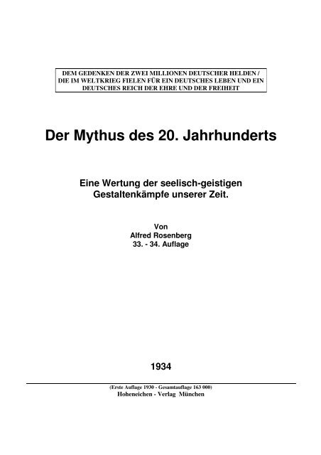 Der Mythus Des 20 Jahrhunderts